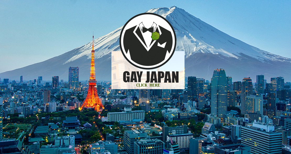 Queer Japan tour. Gay Japan history tour lgbtq Japan history vacation idea